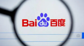 抖音诉百度用头条等词组推广获赔12万：导致公众的混淆误认