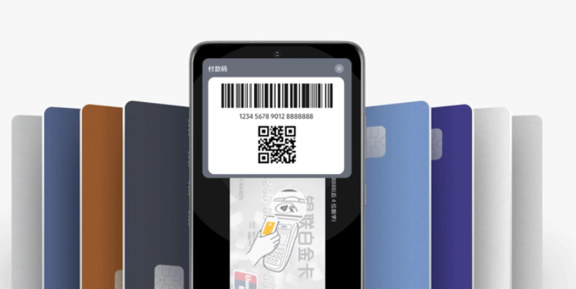传三星Samsung Pay 将变付费服务
