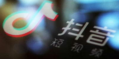 抖音诉百度侵权，获赔经济损失10万元及合理开支2万元