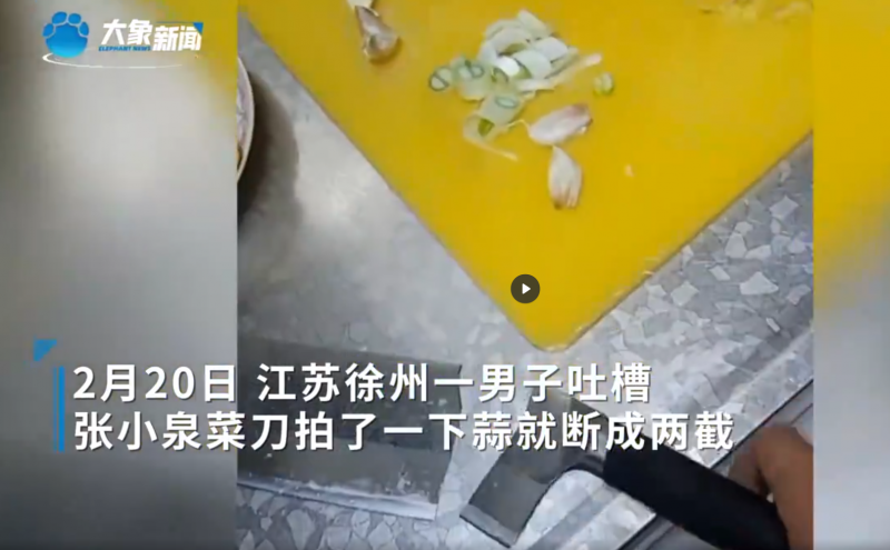 微信截图_20230221142037