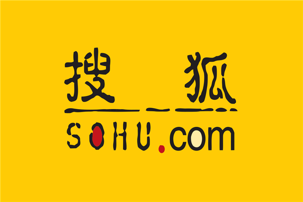 搜狐2022年第四季度营收1.6亿美元，同比下降17%