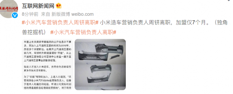 微信截图_20230221161812