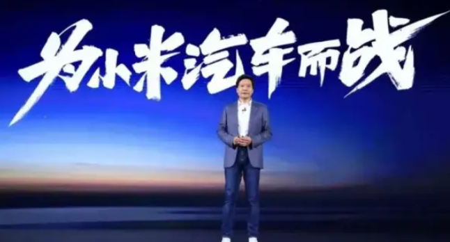 传小米造车营销负责人离职 曾任职五菱
