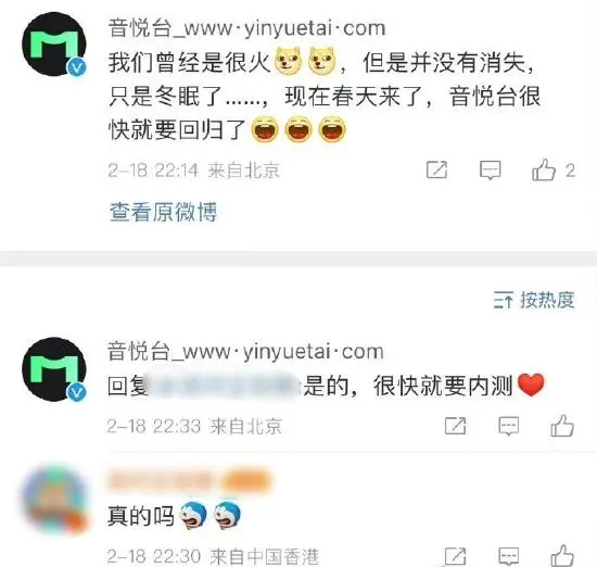 微信图片_20230221162229