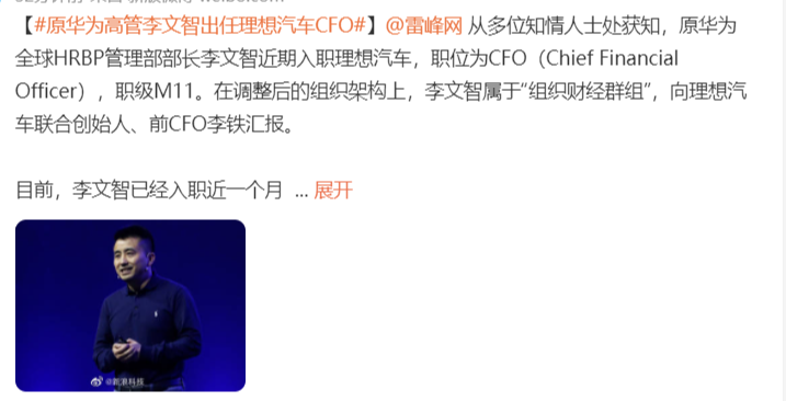 微信截图_20230222144941