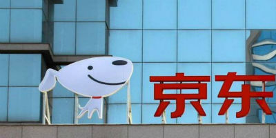 京东砸百亿向拼多多开战，双方股价暴跌
