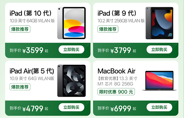 3图片 1.png