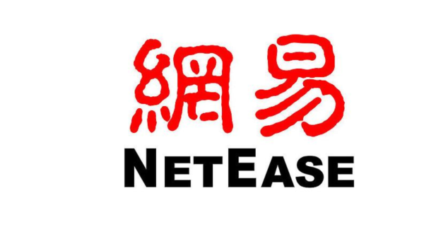 网易发布2022年第四季度财报：营收254亿元，同比增长4%
