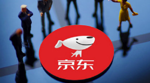 又打价格战？传京东百亿补贴已开启内测，将于3月初上线