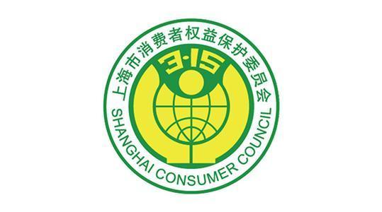 上海市消保委：106短信鱼龙混杂，已经成为坑害消费者的工具
