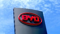 传比亚迪个性化全新品牌将涵盖多个品类