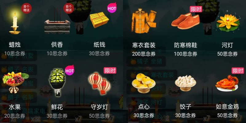 f5e742d36459aa5e05a7d849fa842f2