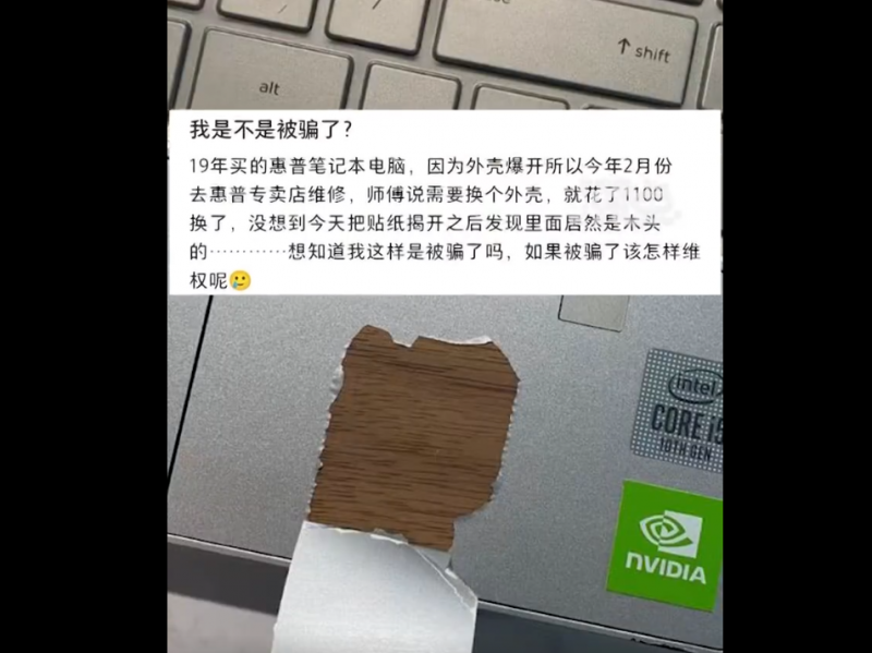 微信截图_20230302162143