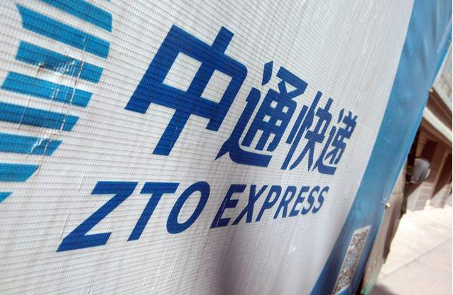 微信截图_20230303140832