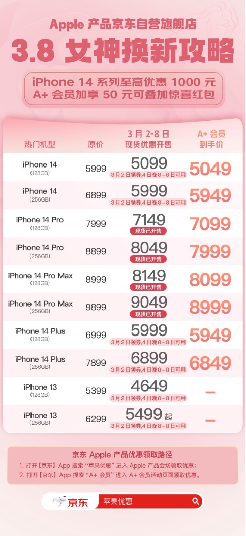 2图片 1.jpg