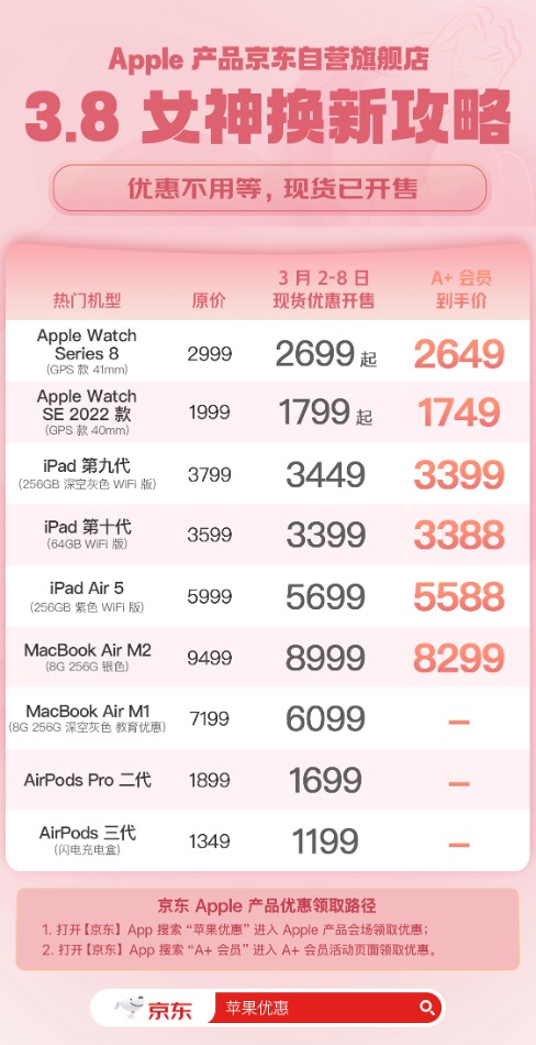 2图片 1.jpg