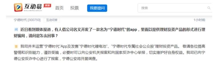 微信截图_20230303161918