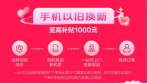2图片 1.png