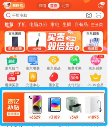 1图片 1.png