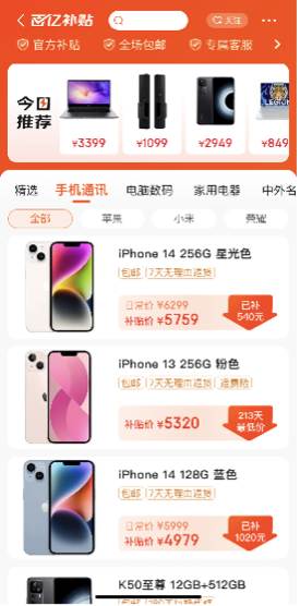 2图片 1.png