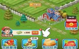 游戏公司未接入防沉迷系统被罚10万