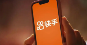 快手辟谣拟收购小贷牌照 ：消息不实