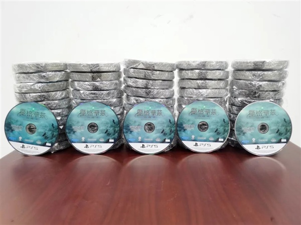 海关查获PS5《霍格沃茨之遗》等800张游戏光盘，约42万元