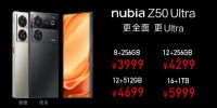 真全面屏努比亚Z50 Ultra正式发布！起售价3999元