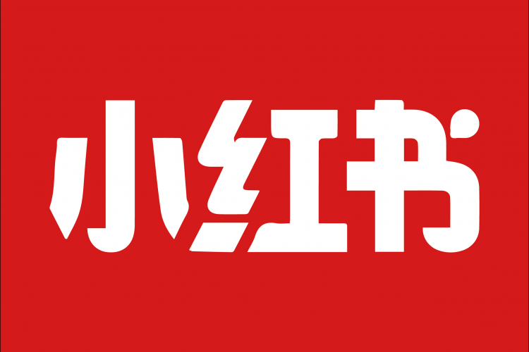小红书调整组织架构和业务重心，押注直播电商