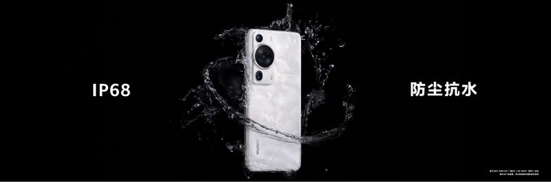 微信图片_20230323152606