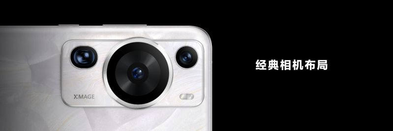 微信图片_20230323152547