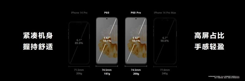 微信图片_20230323152616