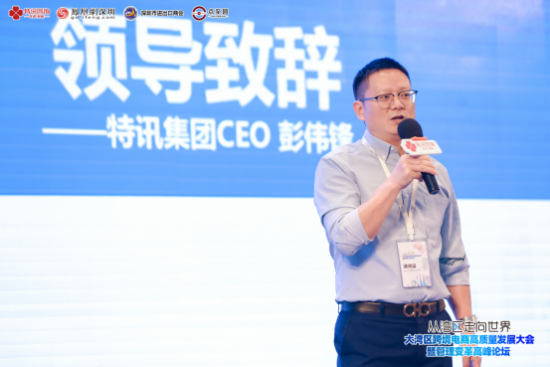 云图片