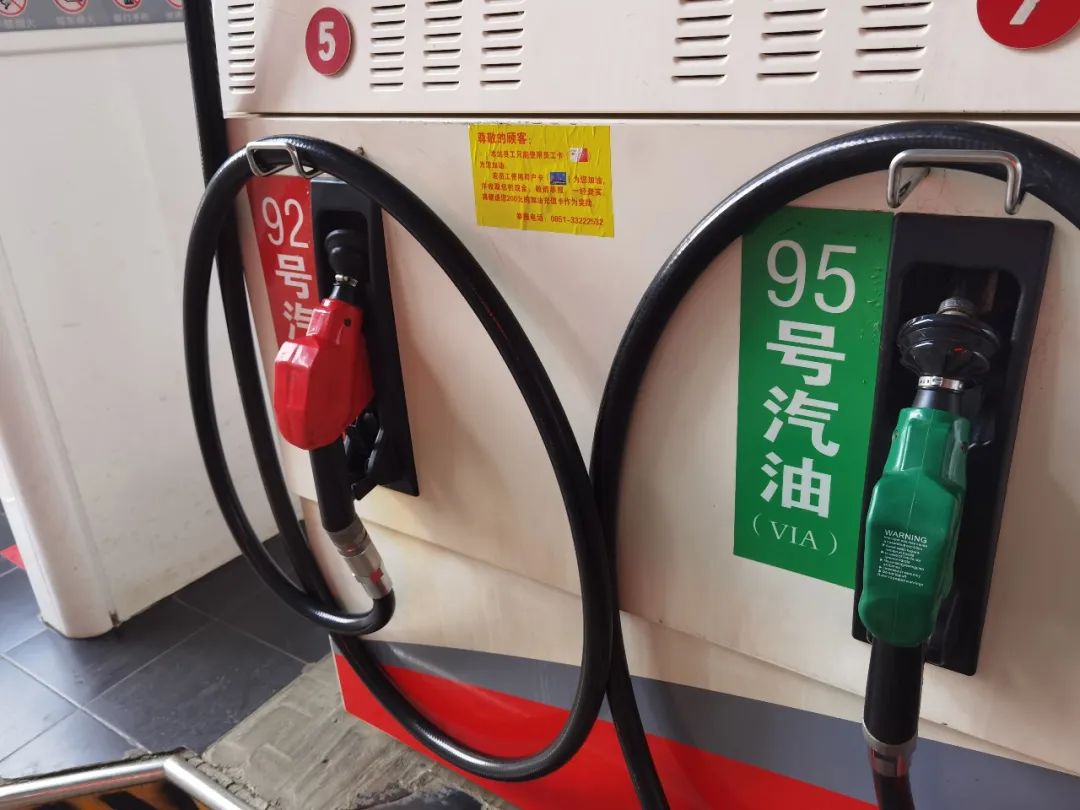 95号汽油或将重回“7元时代”，3月31日迎来第三次下调