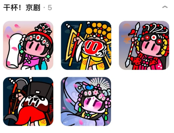 B站上线“高能链”App，用于管理用户数字资产