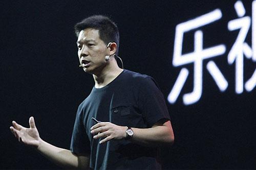 昨夜今晨:我国移动物联网设备接入量已超手机 贾跃亭乐视网股权被冻结