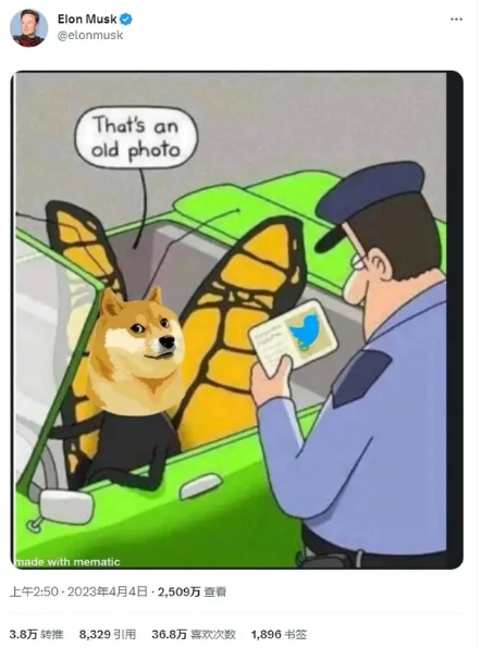 马斯克将Twitter LOGO 更改为柴犬形象，狗狗币大涨20.01%