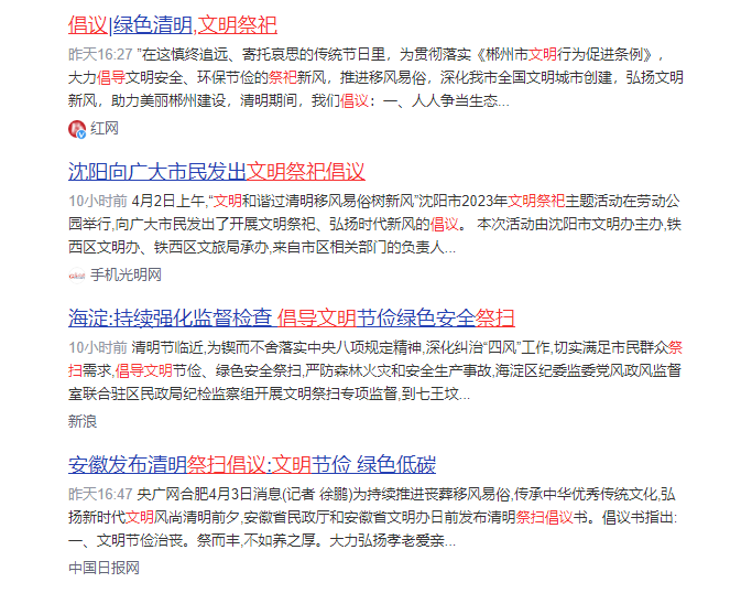 8d57ee093f5ad7b3a58955fe8f4a496