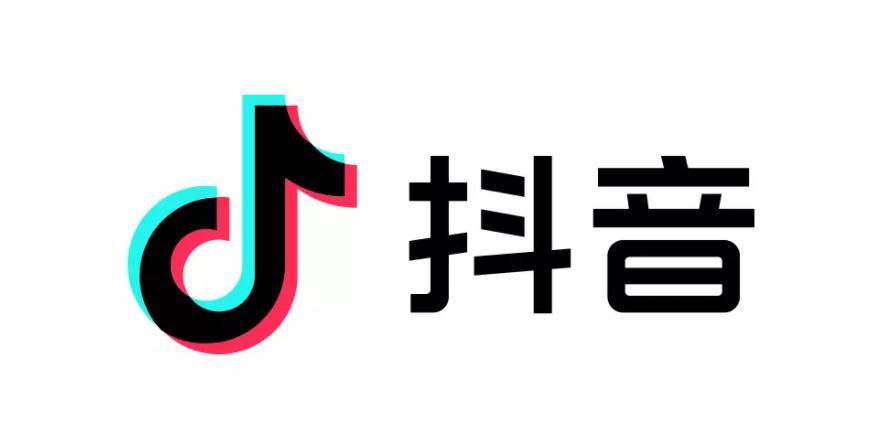 抖音与腾讯视频达成长短视频二创合作，双方曾有过版权之争