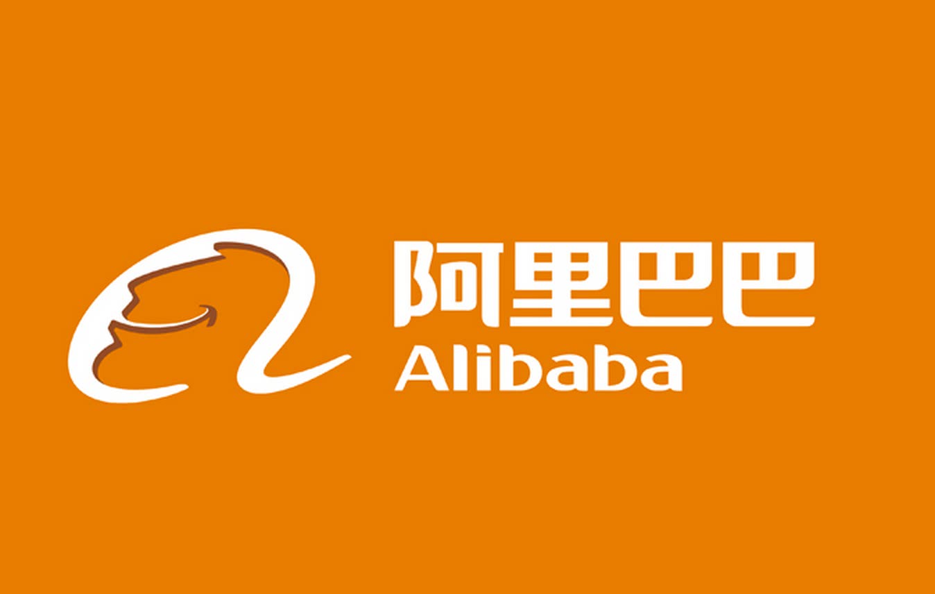 阿里巴巴回应“由122亿减资至1亿”：正常工商登记变更