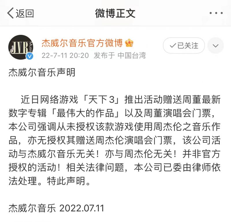 微信图片_20230410135855