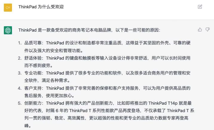1681179087990516.png 图片2.png