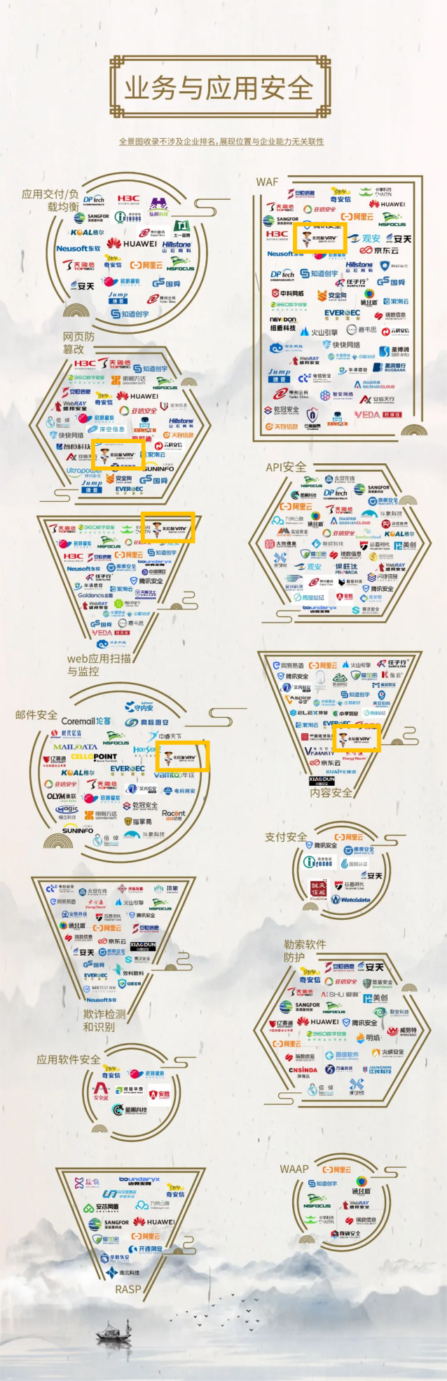 图片9.png