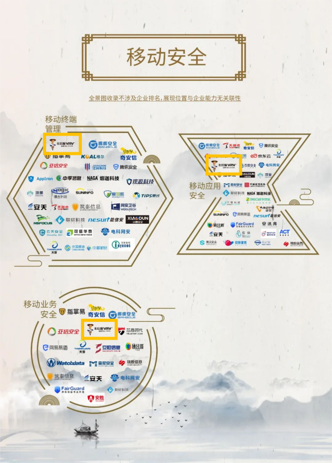 图片11.png