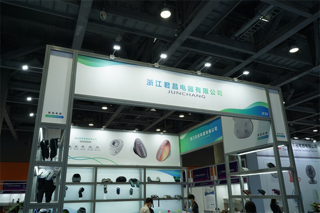 浙江君昌电器：主打脚部、腿部、颈肩部等按摩产品，帮助客户建立品牌价值
