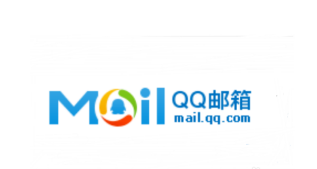QQ邮箱“关联邮箱帐号”功能将终止服务，2023年5月15日下线