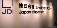 JDI伸出援手救助JOLED，日本OLED显示技术将走向何方？