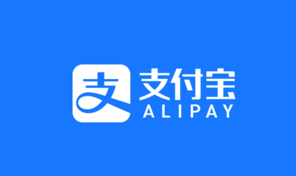 支付宝上线“付款码隐私保护功能”：可自动隐藏付款码