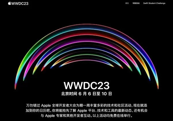 watchOS 10即将登场！Gurman：苹果手表迎来史上最大软件更新