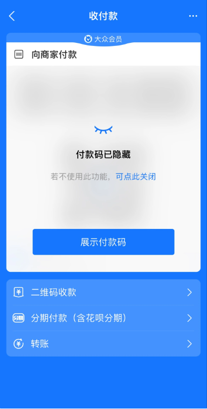 微信截图_20230417155251